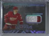 Tier 1 - Evgeny Svechnikov #/65