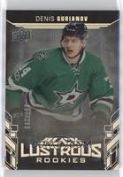 Denis Gurianov #/299