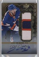 Josh Ho-Sang #/40