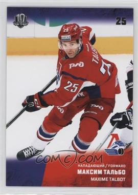 2017-18 Sereal KHL Season 10 - Lokomotiv Yaroslavl #LOK-018 - Maxime Talbot