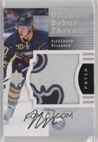 Alexander Nylander #/25