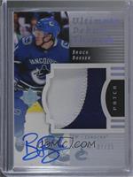 Brock Boeser #/25