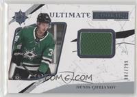 Ultimate Rookies - Denis Gurianov #/299