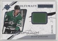 Ultimate Rookies - Denis Gurianov #/299