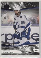 Nikita Kucherov #/10