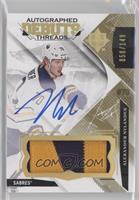 Alexander Nylander #/149