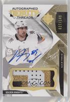 Alex Tuch #/149