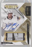 Alex Tuch #/149