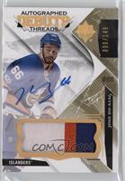 Josh Ho-Sang #/149