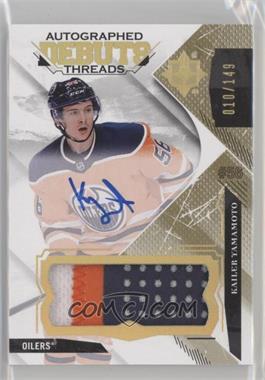 2017-18 Ultimate Collection - Debut Threads Patch #DTA-KY - Kailer Yamamoto /149