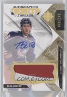 Pierre-Luc Dubois #/149