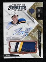 Tage Thompson #/149