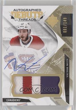 2017-18 Ultimate Collection - Debut Threads Patch #DTA-VM - Victor Mete /149