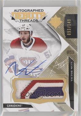 2017-18 Ultimate Collection - Debut Threads Patch #DTA-VM - Victor Mete /149