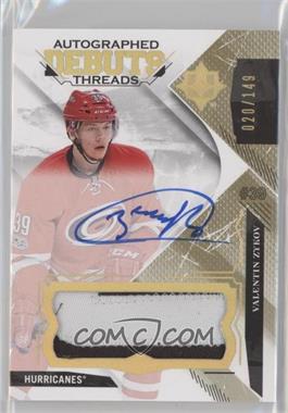 2017-18 Ultimate Collection - Debut Threads Patch #DTA-VZ - Valentin Zykov /149