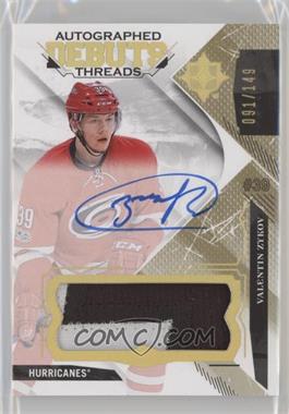 2017-18 Ultimate Collection - Debut Threads Patch #DTA-VZ - Valentin Zykov /149