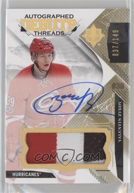 2017-18 Ultimate Collection - Debut Threads Patch #DTA-VZ - Valentin Zykov /149