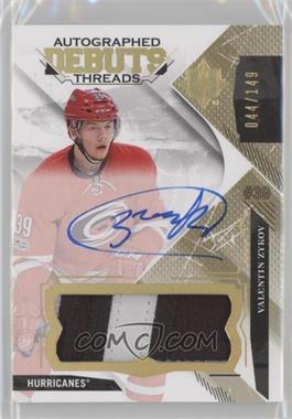 2017-18 Ultimate Collection - Debut Threads Patch #DTA-VZ - Valentin Zykov /149