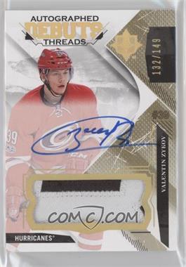 2017-18 Ultimate Collection - Debut Threads Patch #DTA-VZ - Valentin Zykov /149