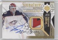 Sergei Bobrovsky #/99