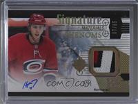 Haydn Fleury [Noted] #/65