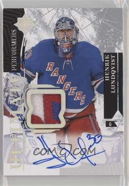 2017-18 Ultimate Collection - Signature Ultimate Performers Jersey - Patch #SUP-HL - Henrik Lundqvist /15