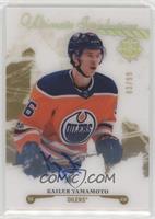 Kailer Yamamoto #/99