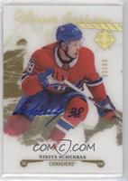 Nikita Scherbak #/99