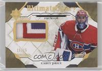 Carey Price #/15