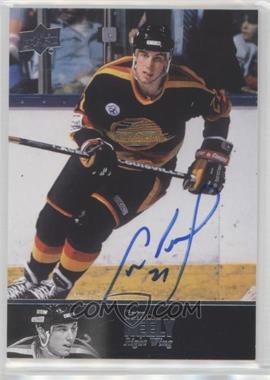 2017-18 Ultimate Collection - Ultimate Legends #AL-102 - Cam Neely