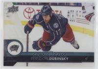 Brandon Dubinsky