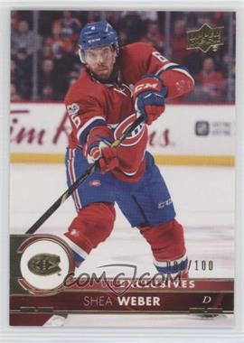 2017-18 Upper Deck - [Base] - Exclusives #106 - Shea Weber /100