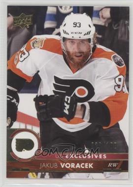 2017-18 Upper Deck - [Base] - Exclusives #142 - Jakub Voracek /100