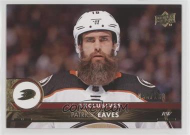 2017-18 Upper Deck - [Base] - Exclusives #255 - Patrick Eaves /100