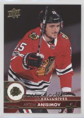 2017-18 Upper Deck - [Base] - Exclusives #293 - Artem Anisimov /100