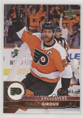 2017-18 Upper Deck - [Base] - Exclusives #388 - Claude Giroux /100