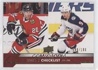 Checklist - Brandon Saad, Artemi Panarin #/100