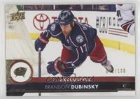 Brandon Dubinsky #/100