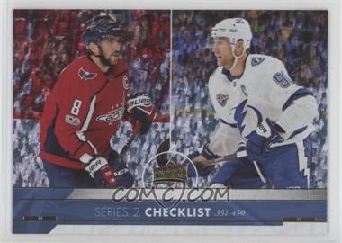 2017-18 Upper Deck - [Base] - Gold Rainbow Foil #450 - Checklist - Alexander Ovechkin, Steven Stamkos