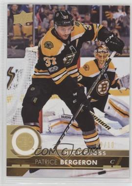 2017-18 Upper Deck - [Base] - High Gloss #264 - Patrice Bergeron /10