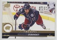 Brandon Dubinsky #/10