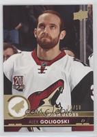 Alex Goligoski [EX to NM] #/10