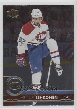 2017-18 Upper Deck - [Base] - Silver Foil #101 - Artturi Lehkonen