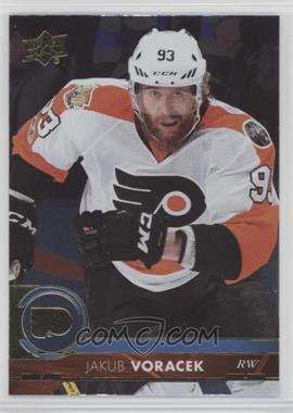 2017-18 Upper Deck - [Base] - Silver Foil #142 - Jakub Voracek