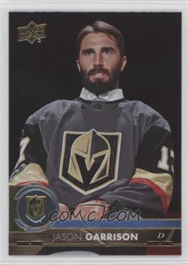 2017-18 Upper Deck - [Base] - Silver Foil #184 - Jason Garrison