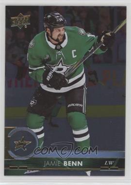 2017-18 Upper Deck - [Base] - Silver Foil #308 - Jamie Benn