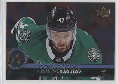 2017-18 Upper Deck - [Base] - Silver Foil #311 - Alexander Radulov