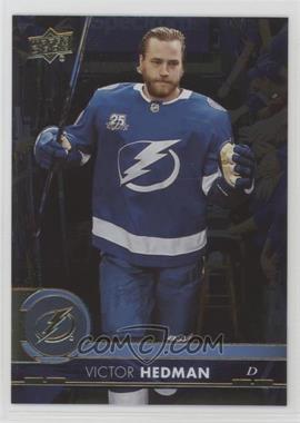 2017-18 Upper Deck - [Base] - Silver Foil #412 - Victor Hedman