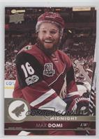 Max Domi #/25