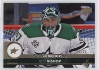 Ben Bishop #/25